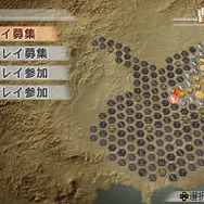 真・三國無双6 Spesial