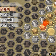 真・三國無双6 Spesial