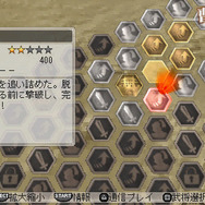 真・三國無双6 Spesial