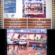 プロデューサーの部屋に赤いリコーダーだと・・・!?