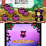 ラビラビ外伝 Witch's Cat
