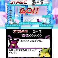 ラビラビ外伝 Witch's Cat