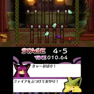 ラビラビ外伝 Witch's Cat