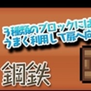 ラビラビ外伝 Witch's Cat