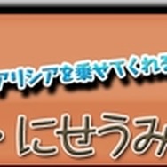 ラビラビ外伝 Witch's Cat