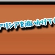 ラビラビ外伝 Witch's Cat