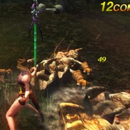 C9[Continent of the Ninth]