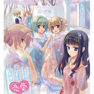 『白衣性恋愛症候群』豪華特典を用意