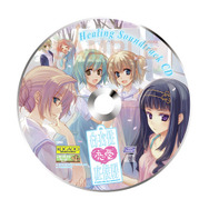 『白衣性恋愛症候群』豪華特典を用意