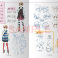 『白衣性恋愛症候群』豪華特典を用意