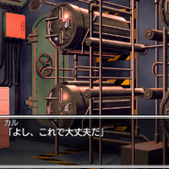 白銀のカルと蒼空の女王