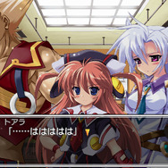 白銀のカルと蒼空の女王