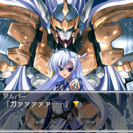 白銀のカルと蒼空の女王