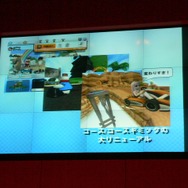 『トキメキファンタジー ラテール』＆『オンラインカート ステアDASH』の今後の展開は？