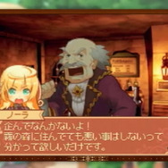 『ノーラと刻の工房 霧の森の魔女』ノーラ役の竹達彩奈さんがしゃべりまくるPV第2弾が登場 