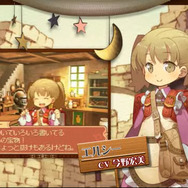 『ノーラと刻の工房 霧の森の魔女』ノーラ役の竹達彩奈さんがしゃべりまくるPV第2弾が登場 