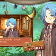 『ノーラと刻の工房 霧の森の魔女』ノーラ役の竹達彩奈さんがしゃべりまくるPV第2弾が登場 
