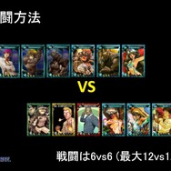 c士郎正宗/青心社/M2　Published by Gamepot Inc. / c2003,2004,2007 SQUARE ENIX CO., LTD. All Rights Reserved, Licensed to Gamepot Inc / Published by Gamepot Inc. cTECMO,LTD.2006