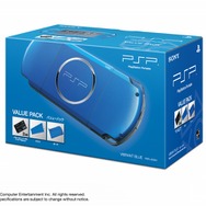 プレイステーション・ポータブル（PSP-3000）バリューパック