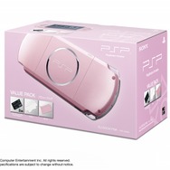プレイステーション・ポータブル（PSP-3000）バリューパック