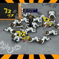 c士郎正宗/青心社/M2　Published by Gamepot Inc. / c2003,2004,2007 SQUARE ENIX CO., LTD. All Rights Reserved, Licensed to Gamepot Inc / Published by Gamepot Inc. cTECMO,LTD.2006