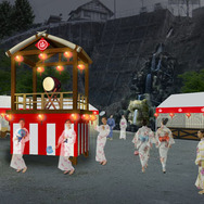 モンハン×信州渋温泉