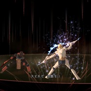 滑らかなフォント