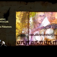 スタッフロール