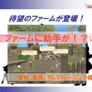 c士郎正宗/青心社/M2　Published by Gamepot Inc. / c2003,2004,2007 SQUARE ENIX CO., LTD. All Rights Reserved, Licensed to Gamepot Inc / Published by Gamepot Inc. cTECMO,LTD.2006