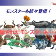 c士郎正宗/青心社/M2　Published by Gamepot Inc. / c2003,2004,2007 SQUARE ENIX CO., LTD. All Rights Reserved, Licensed to Gamepot Inc / Published by Gamepot Inc. cTECMO,LTD.2006