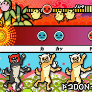 太鼓の達人ぽ～たぶるDX