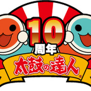 太鼓の達人ぽ~たぶるDX