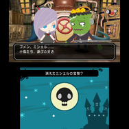 うしみつモンストルオ リンゼと魔法のリズム