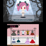 うしみつモンストルオ リンゼと魔法のリズム