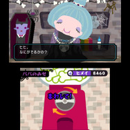 うしみつモンストルオ リンゼと魔法のリズム