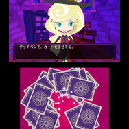 うしみつモンストルオ リンゼと魔法のリズム