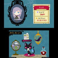 うしみつモンストルオ リンゼと魔法のリズム