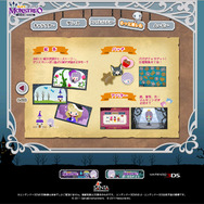 うしみつモンストルオ リンゼと魔法のリズム