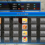 ストリートファイターIV VOLT