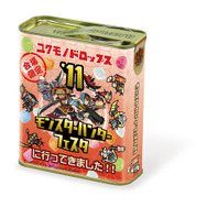 モンスターハンターフェスタ'11