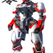 Webパワードール