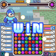 ロックマン ザ パズルバトル