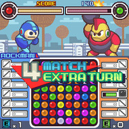 ロックマン ザ パズルバトル