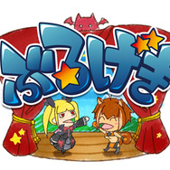 『BLAZBLUE』のキャラクターが登場する新感覚人形劇「ぶるげき」配信開始