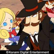 ドクターロートレックと忘却の騎士団