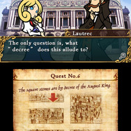 ドクターロートレックと忘却の騎士団