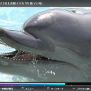 レコ×トルネ BDレコーダーから再生