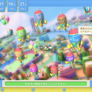 デザインテーマ:ロケットトイトイ