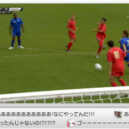 ライブ機能 ツイートを画面下にする新ビュー