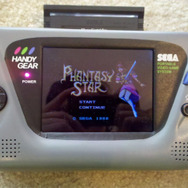 俺たちはこれを待っていた! 画面を大型化したゲームギアMod“Handy Gear”